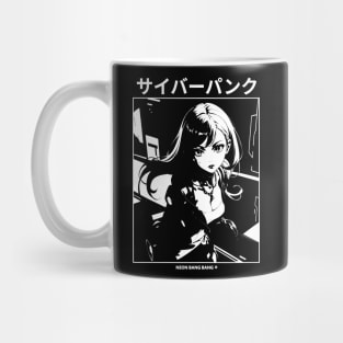 Retro 80s Cyberpunk Girl Manga Aesthetic Goth Grunge Japanese Waifu Anime Streetwear - Black Mug